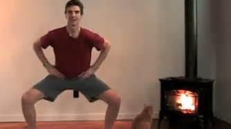 PUDENDAL NERVE EXERCISES - YouTube