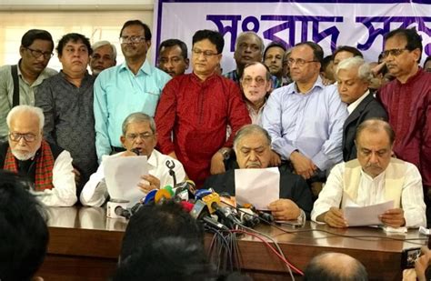 Bangladesh Opposition Vows to Challenge Ruling Party in General ...