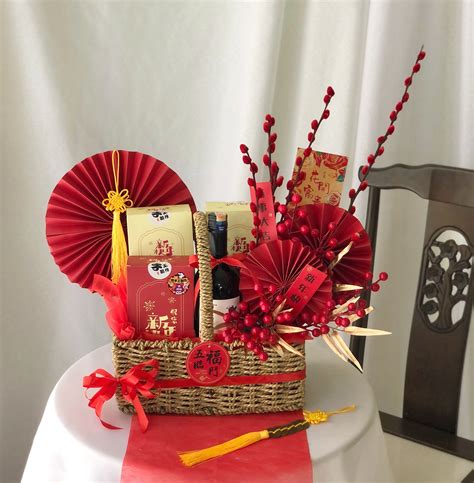 Chinese New Year Hampers & Gift Set