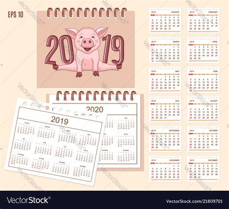 Spiral desk calendar year 2019 2020 with cute Vector Image