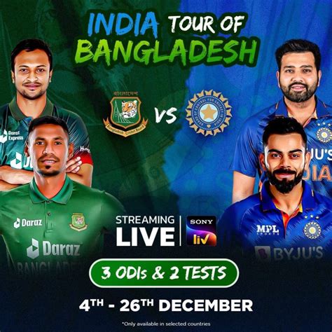 India Vs Bangladesh Live Streaming On SonyLiv Application - 04 To 26 December