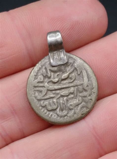 Vintage/Antique Islamic Middle Eastern Coin Pendant. Free UK P&P. | Coin pendant, Middle eastern ...