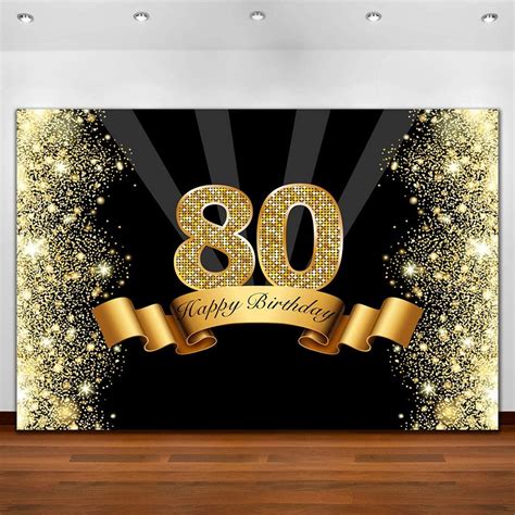 80th Birthday Backdrop