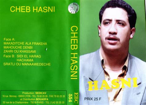 Cheb Hasni - Cheb Hasni | Sedicav Production (EBC 554) - Dizonord