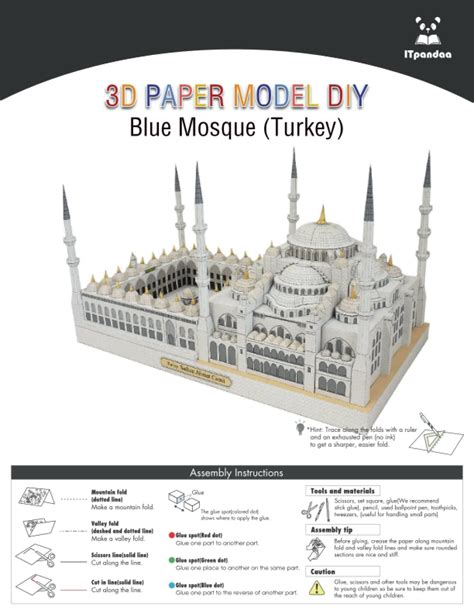 ITpandaa 3D Paper Model DIY [Blue Mosque] Papercraft for Adults and ...