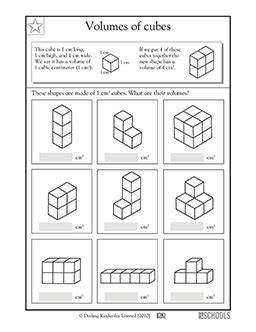 Volume of cubes | 5th grade Math Worksheet | GreatSchools