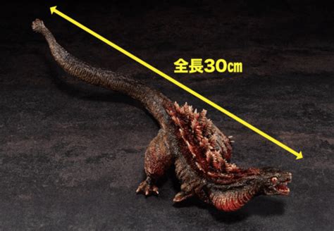 Premium Bandai Announces Shin Godzilla Second Form Figure – The ...