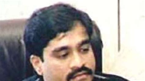 Dawood Ibrahim's sister dies of heart attack in Mumbai