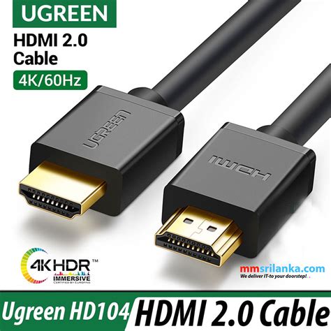 UGreen HDMI Cable HD 4K 60Hz- 15 Meters