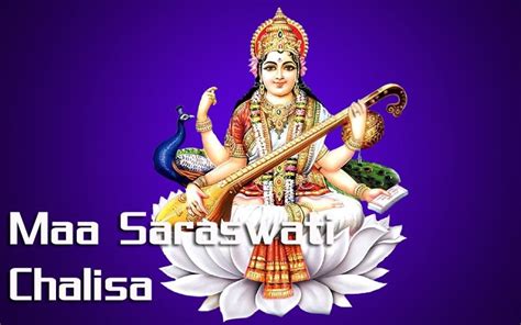 Saraswati Vandana, Saraswati Mata, Saraswati Goddess, Durga, Editing ...