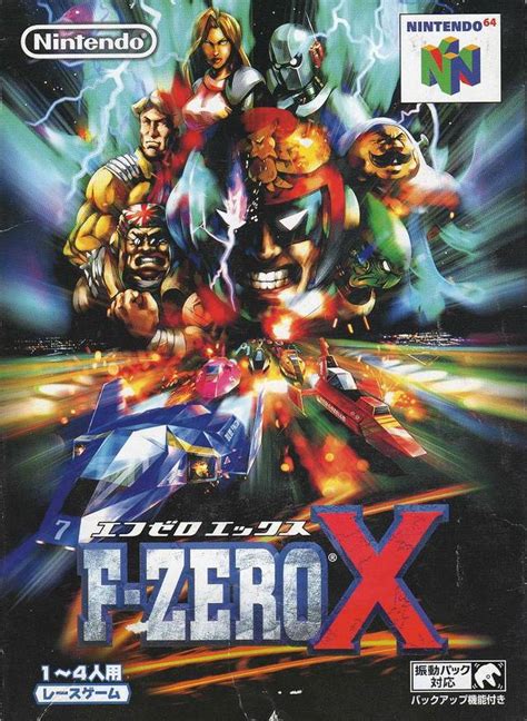 F-Zero X Characters - Giant Bomb