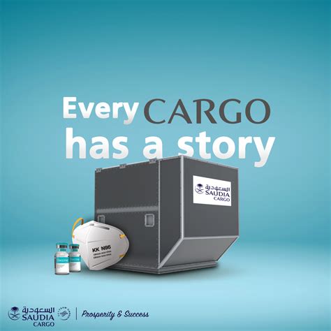 Saudia Cargo on Behance