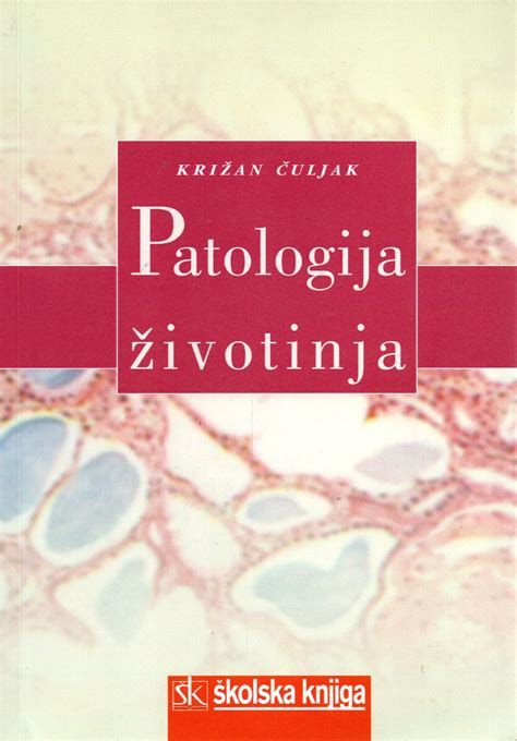 Patologija životinja : udžbenik za srednje veterinarske škole - Antikvarijat Bono