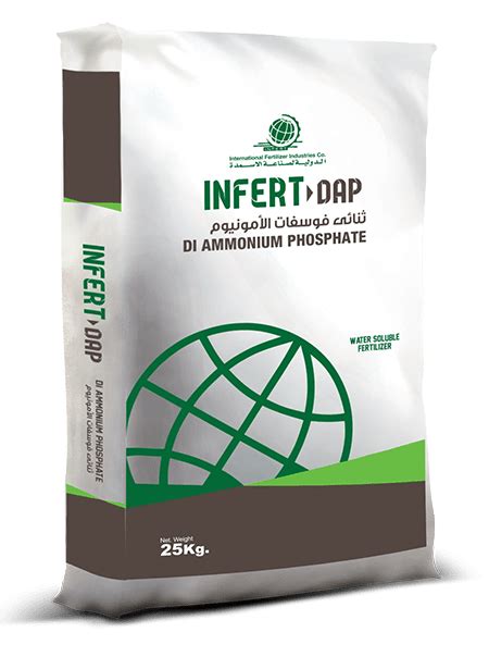 Granular Fertilizer Fertilizer- INFERT World leader in Fertilizer ...