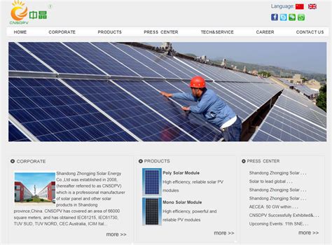 Sourcing Solar: China's Best Solar Panel Manufacturers