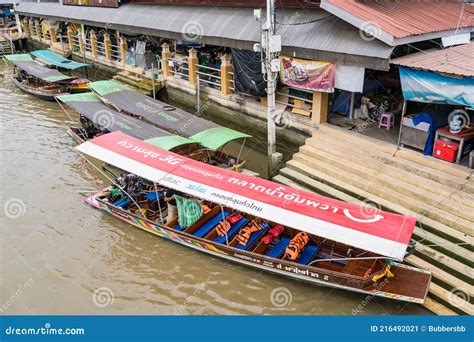 Samut Songkhram, Thailand - April, 04, 2021: Tourists Shopping and Boat Ride Around in Amphawa ...