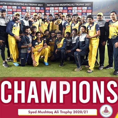 Vitorr - Which team has won the Syed Mushtaq Ali Trophy tittle for the third time