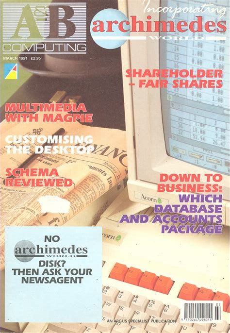 Acorn Archimedes World - March 1991 - Magazine - Computing History