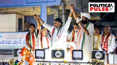 All Karnataka hands on deck, Congress taps into its success there for ...