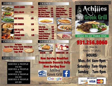 Menu at Achilles Greek Grill restaurant, Sparta