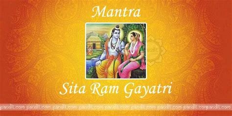 What are Sita - Ram Gayatri Mantra in Hindi and English