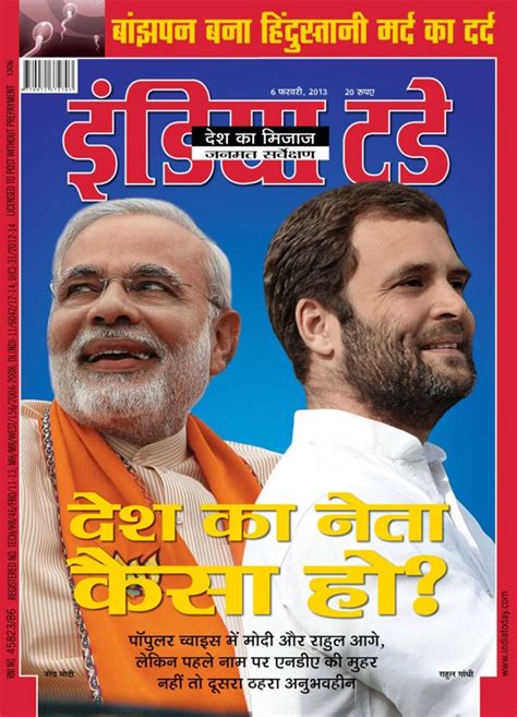 Get digital access to India Today Hindi - February 6, 2013 issue ...