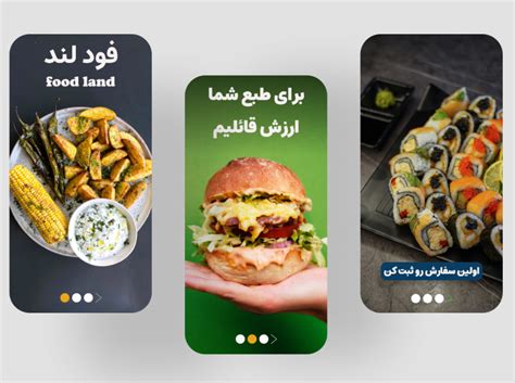 Food App Mockup by saeed mohaddesi on Dribbble