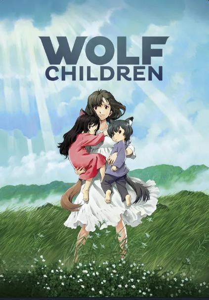 Wolf Children (2012)