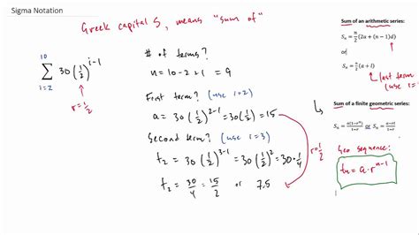 Sigma Notation - Arithmetic and Geometric Examples - YouTube