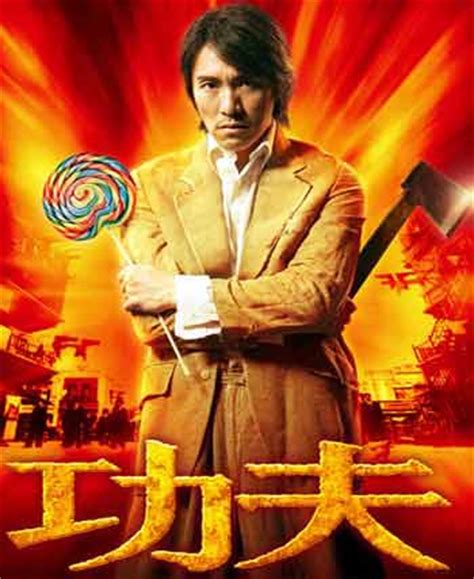 Chinese Comedy Films Face Challenge -- china.org.cn