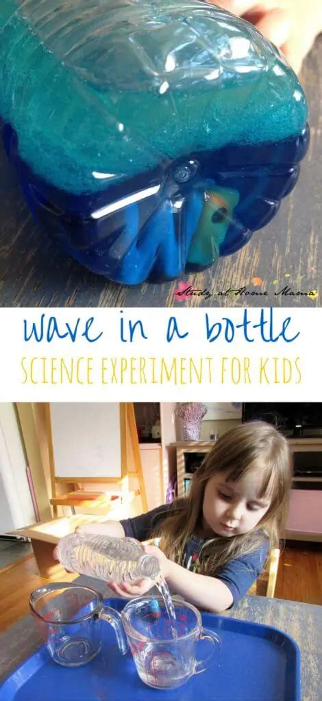 Science Experiments for Kids: Wave in a Bottle