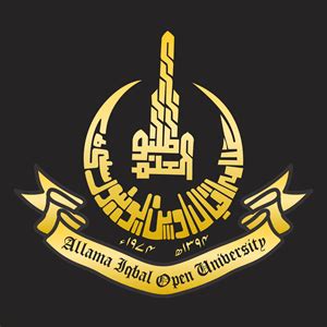 Allama Iqbal Open University Logo PNG Vector (EPS) Free Download