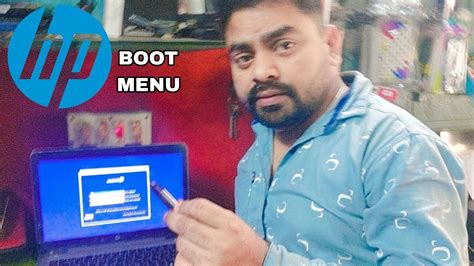how to inter boot menu in hp laptop | format hp laptop from USB drive|bios setup of hp laptop ...