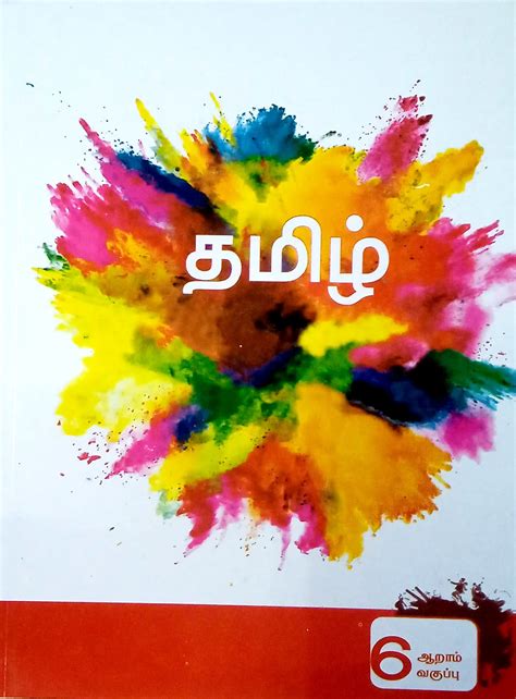 Routemybook - Buy 6th Tamil [தமிழ்] Book [Based On Samacheer Syllabus] by NSK Printers Online at ...