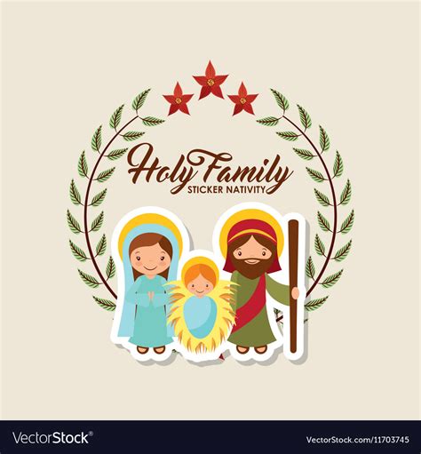 Holy family design Royalty Free Vector Image - VectorStock