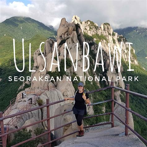 Seoraksan National Park — Hike Geoje