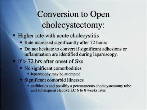 PPT - Complications of Laparoscopic Cholecystectomy PowerPoint ...