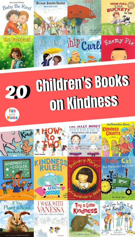 20 Children's Books about Kindness - Fun with Mama