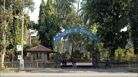 University of Mumbai releases third merit list for UG courses | Mumbai ...