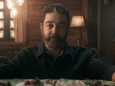 'Kamal Haasan 232' title teaser: Lokesh Kanagaraj presents a fabulous ...