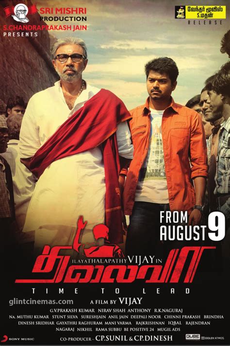 Thalaivaa Release Date Posters