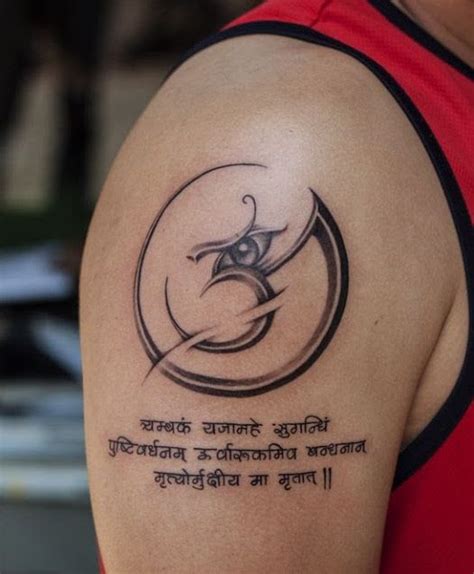 60 Bestest Shiva tattoo Design And Ideas | Mantra tattoo, Shiva tattoo design, Shiva tattoo