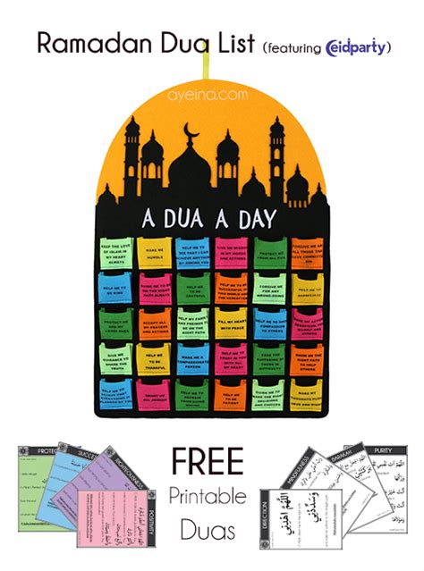 List of 30 Duas (free printables for Ramadan Calendar) | AYEINA