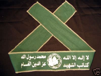 Hamas Headband *GREEN* | #39624026