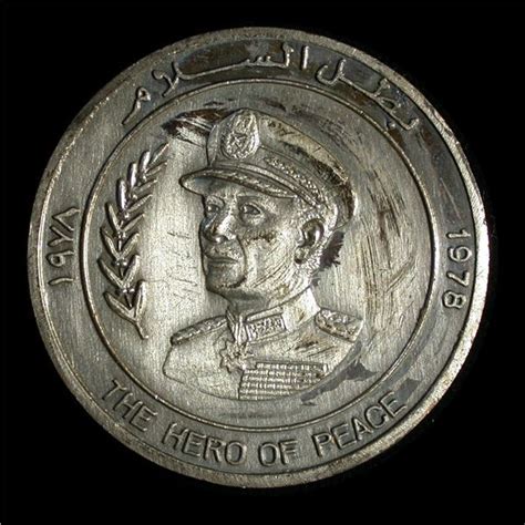 Egypt Anwar Sadat medal, Nobel Prize Commemorative