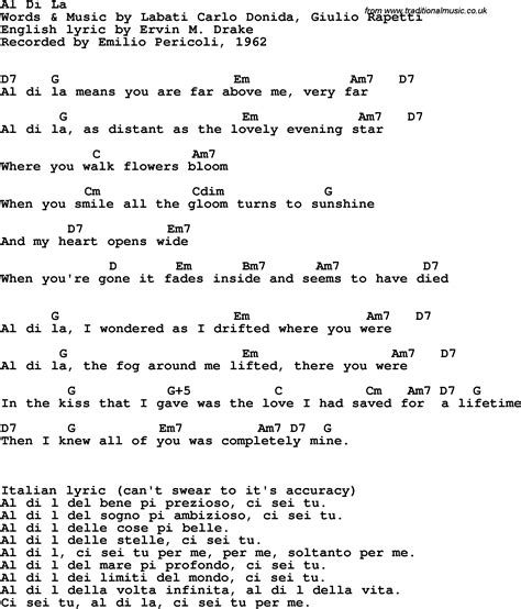 Song lyrics with guitar chords for Al-di-la - Emilio Pericoli, 1962