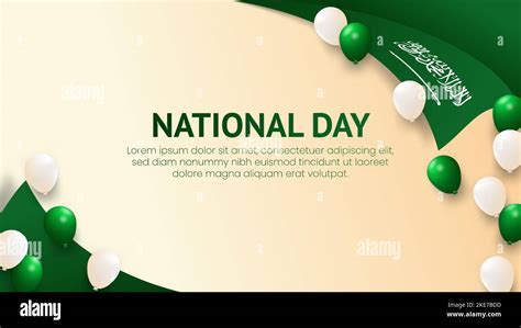 Saudi Arabia National Day Banner Stock Vector Image & Art - Alamy