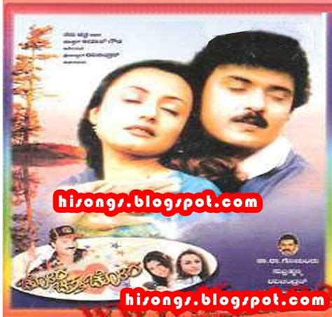 Chitra Songs Download Mp3 - passllaptop