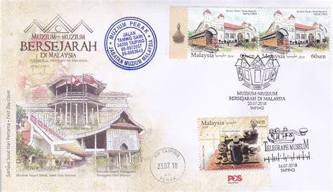 Stamps A La Carte: Malaysia Stamp - Historical Museums in Malaysia ...