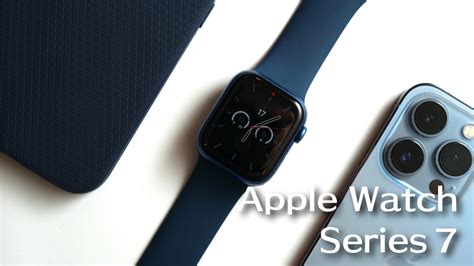 Apple Watch 7ブルーアルミニウムレビュー！44mmモデルからの買い替えも違和感のない41mmモデル | たいしょんブログ